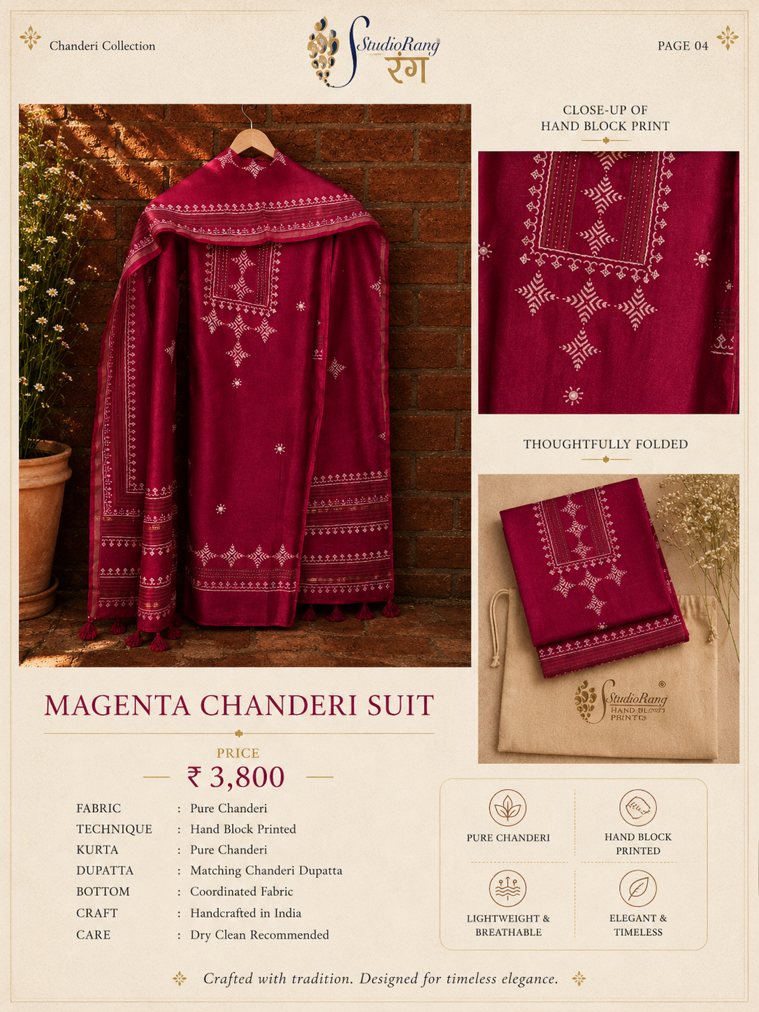 Magenta Chanderi suit set product details with close-up of hand block print and folded packaging